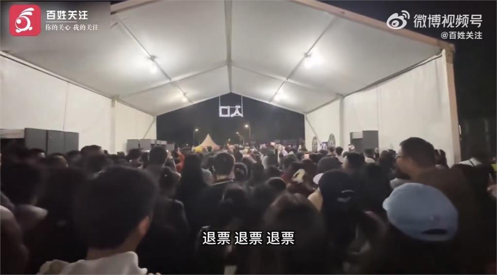 王心凌慘遭中國粉絲炎上!傳音樂節「唱4首就走人」觀眾怒喊:退票