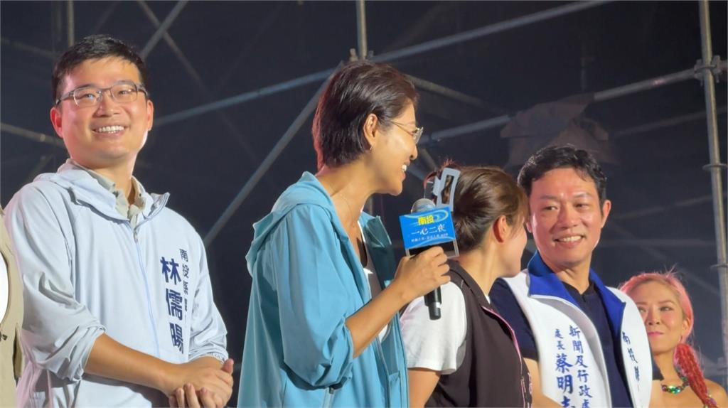 2025南投世界茶業博覽會登場! "一心二夜演唱會"熱力開唱