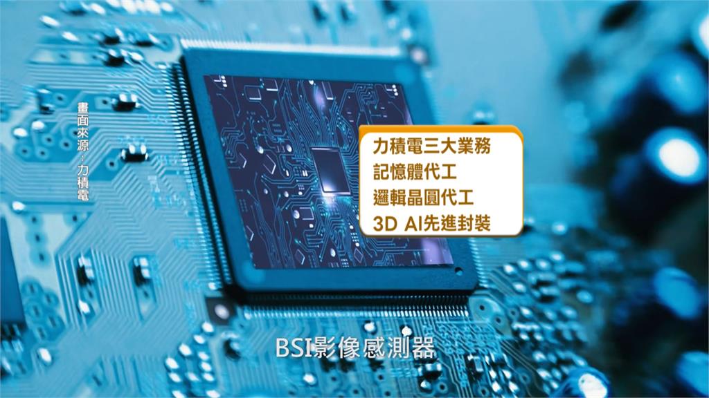黃崇仁離世！家屬曝遺願：明年要配息　力積電強調營運三大不變