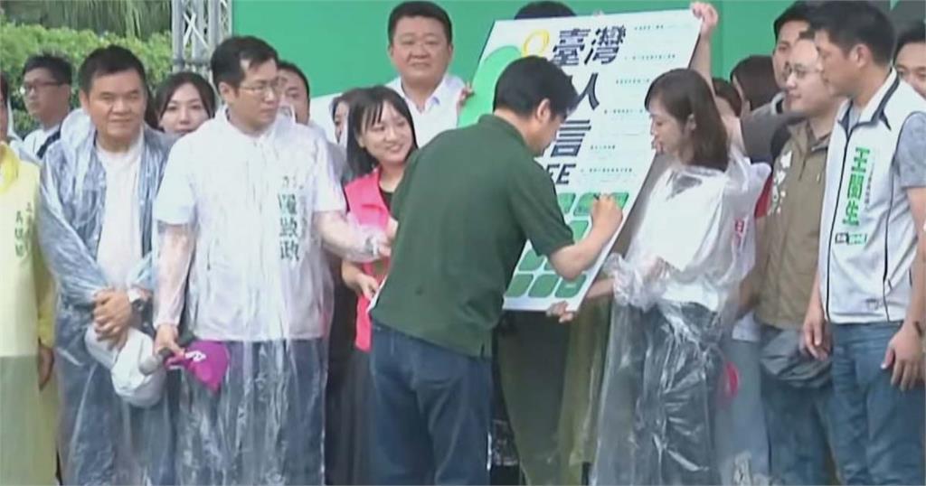 快新聞/出席還路於民大遊行 賴清德:朝「2040零死亡」願景積極前行