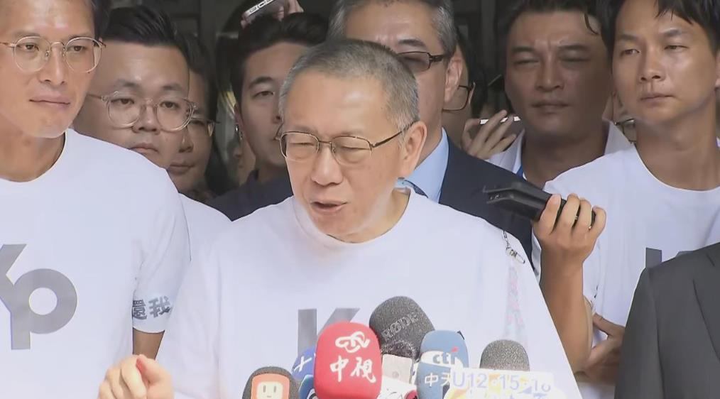 快新聞／柯文哲真的要進警局！前往時間全曝光　原因出爐了