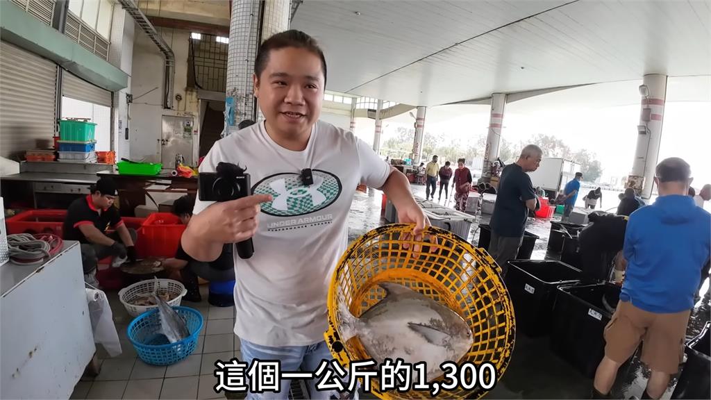 現買台南漁港2.6公斤新鮮大白鯧　回家嚐各式料理不停「吮指」回味