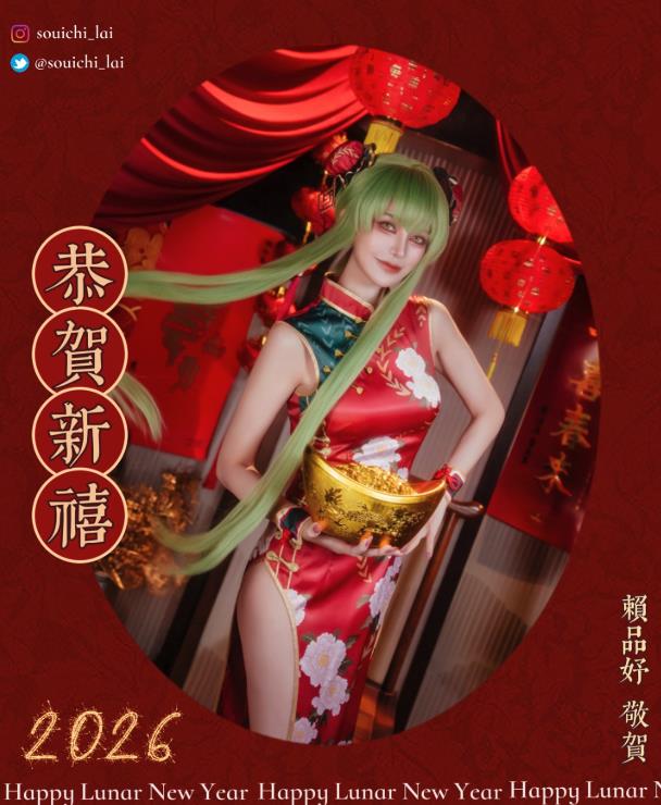 賴品妤「超夢幻高叉旗袍裝」尺度猛升級!真實體態網暈爛:羨慕曾玟學