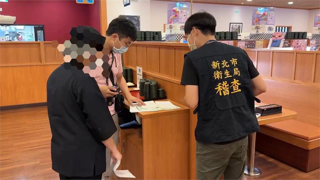 快新聞／藏壽司疑食物中毒已17人　新北4分店稽查出爐：衛生缺失待改善
