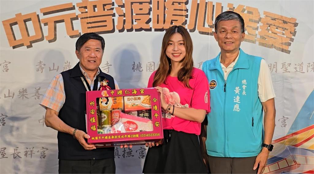 桃園19間宮廟普度推動「食享冰箱」 供品化為愛心補給助弱勢