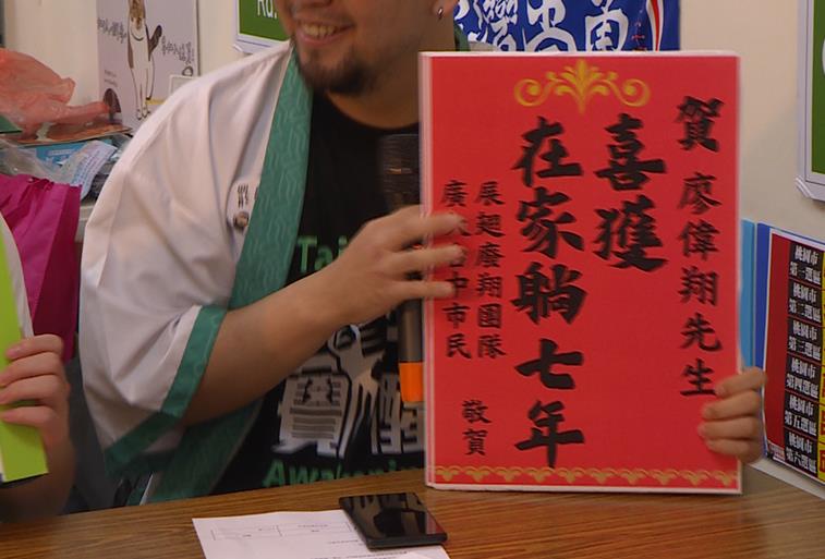台中「這三區」二階連署達法定門檻 罷團出招收件支援友軍拚「全制罷」