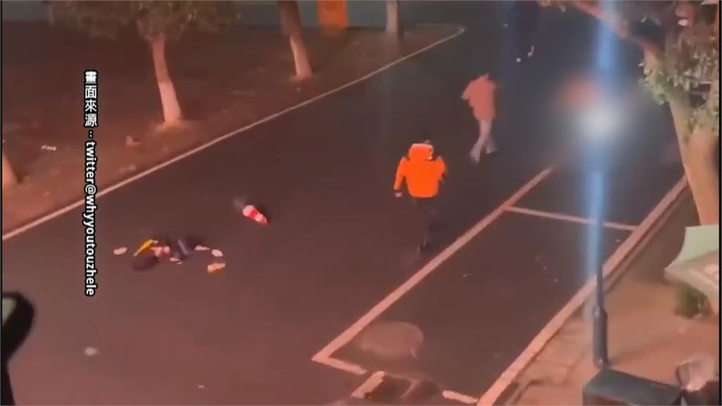 廣東工業大學又爆持刀砍人 網路流傳一人背部中刀