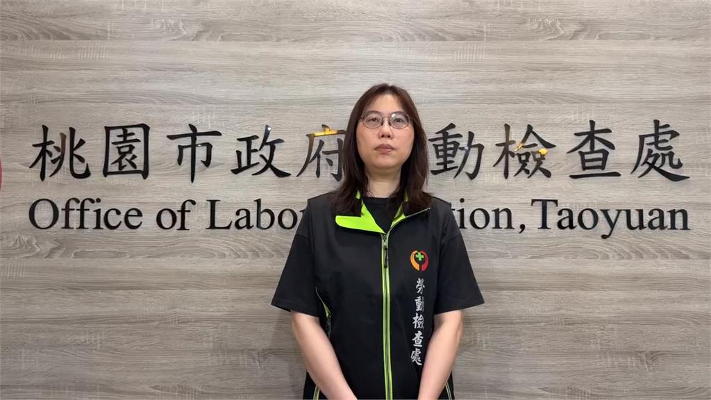 桃園知名補習班爆欠勞保費等600萬? 業者聲明駁斥不實指控將提告前員工