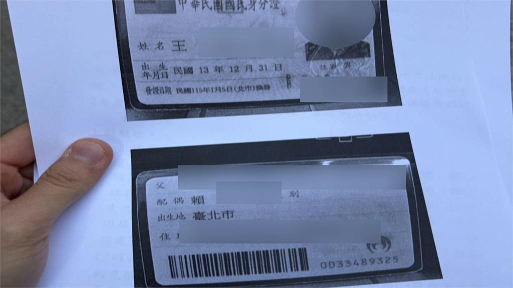 獨家！百歲人瑞跟六旬看護結婚　9子女通通不知情疑另有所圖