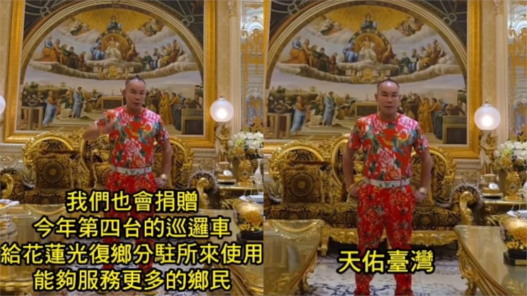 共伴雨炸宜蘭「吊車大王出手了」！霸氣宣布「3寶貝待命中」網讚：真男人