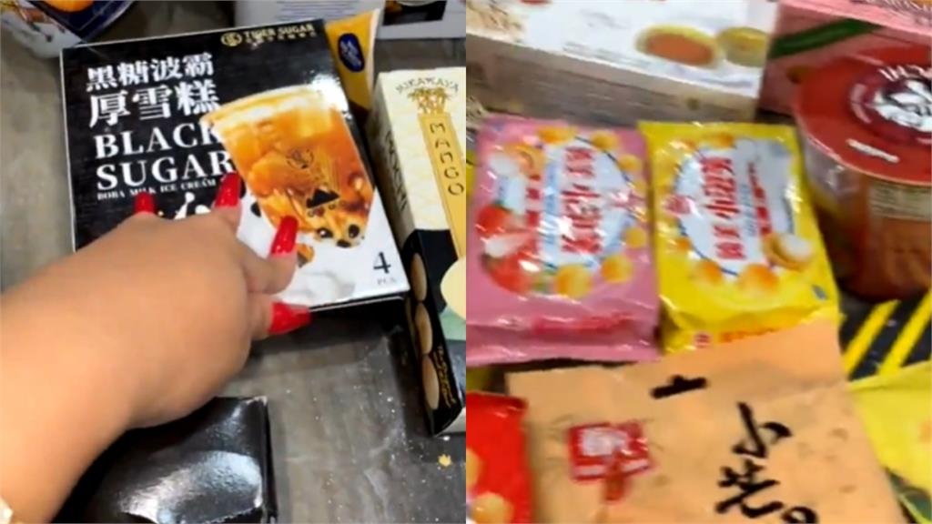 台灣之光+1!Cardi B超愛「這2款甜食」:亞洲人長壽秘訣