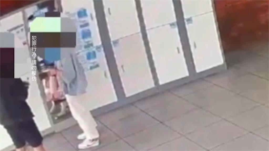詐騙女車手竟報警! 百萬贓款遭「黑吃黑」警3小時逮2嫌