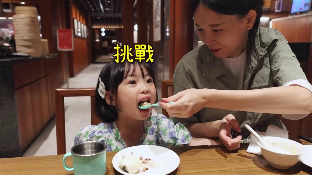 南韓5歲女娃奶音喊「不吃炒飯」　結局大反轉融化全網：完全就是戲精