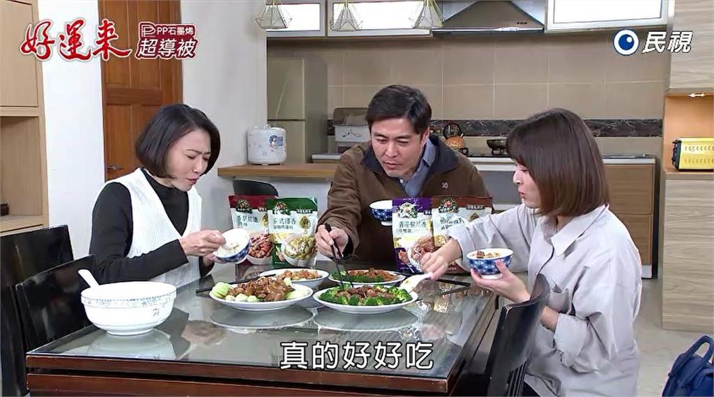 廚房小白神救援 只要有了「它」，3分鐘輕鬆搞定一桌澎湃好料，五星級主廚手藝不是夢