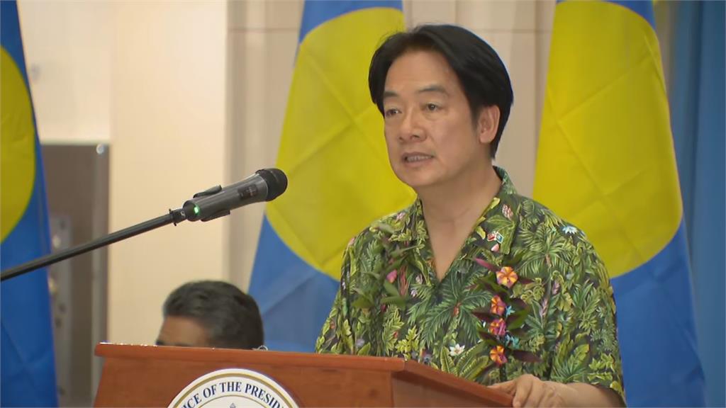 快新聞/賴總統抵友邦帛琉「國會發表演說」 盼協助帛琉數位轉型