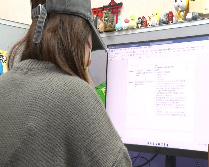 法案研擬.撰寫.選民服務樣樣來　國會助理心酸誰人知？