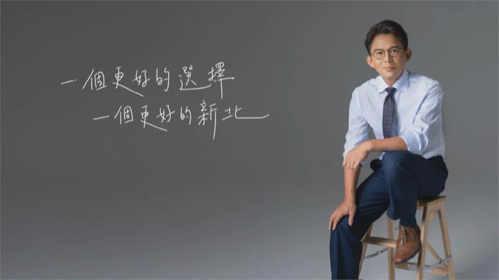 柯文哲交保後徹夜長談! 黃國昌:主席力挺我成新北最好選擇