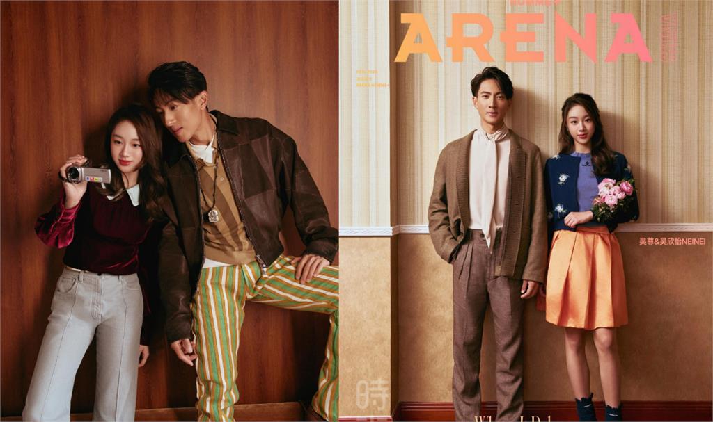 雜誌「氣質正妹」竟是吳尊15歲女兒!父女「炸裂同框」網看傻:基因太強