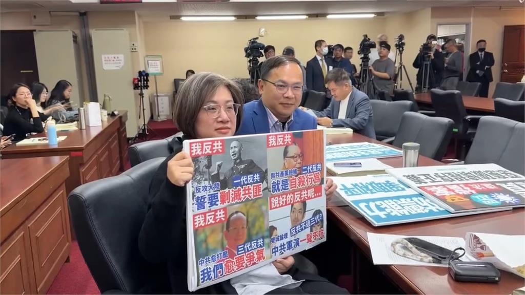 不顧中國圍台軍演? 藍白"五度封殺"1.25兆國防特別條例