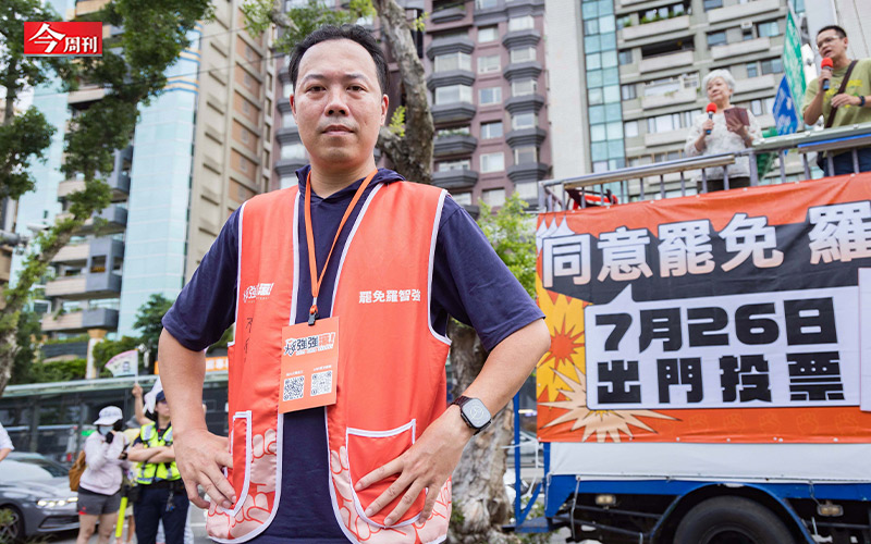 大罷免400日醞釀的街頭公民課 從無人看好到百花齊放罷團志工:國家需要我隨時出現