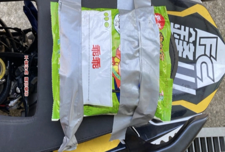 改裝車放乖乖也沒用啦！蘆竹騎士凌晨炸街遭查扣