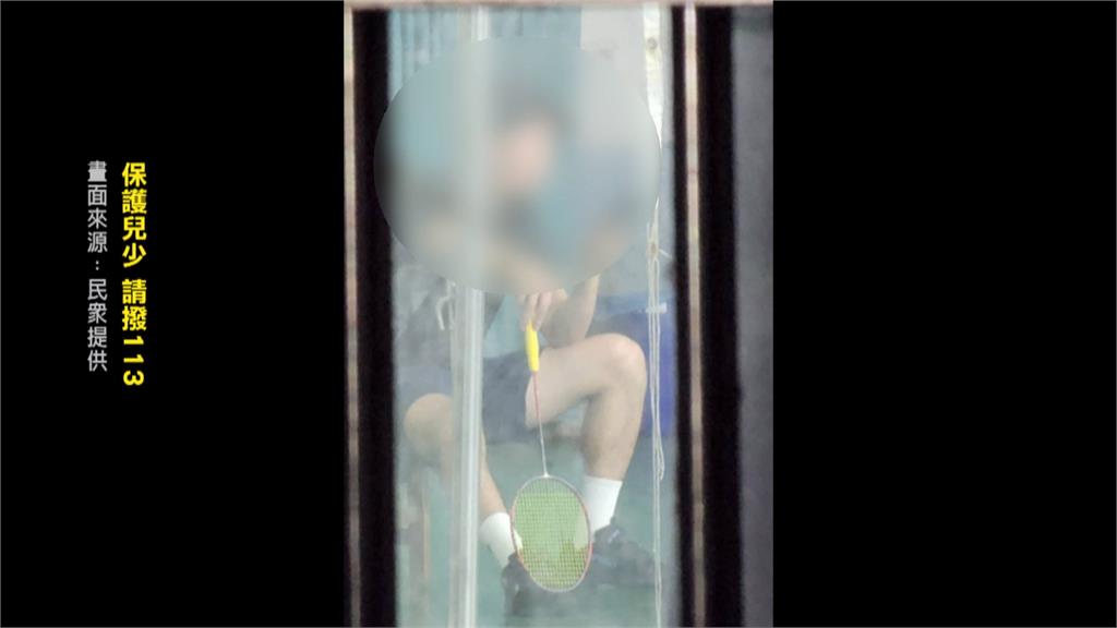 羽球教練涉霸凌學生遭解聘! 疑又進別校另起爐灶開課