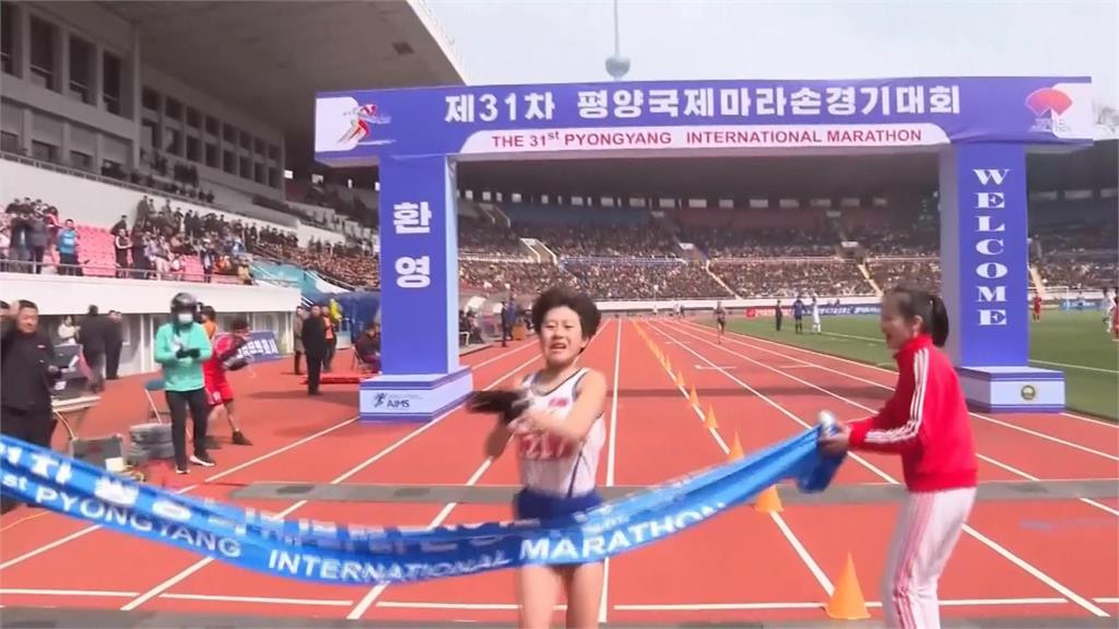 時隔6年!疫情後首次舉辦 平壤國際馬拉松開跑