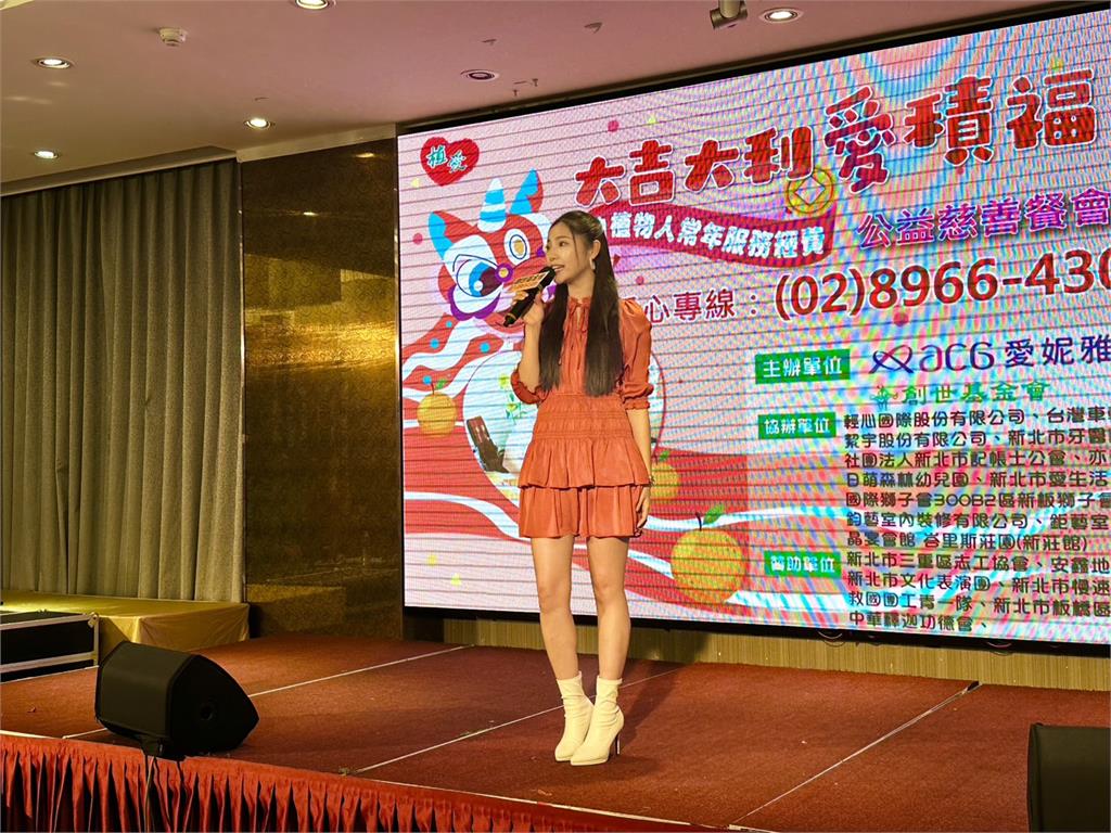 寒冬送暖!創世基金會公益餐會 現場席開30桌坐好坐滿