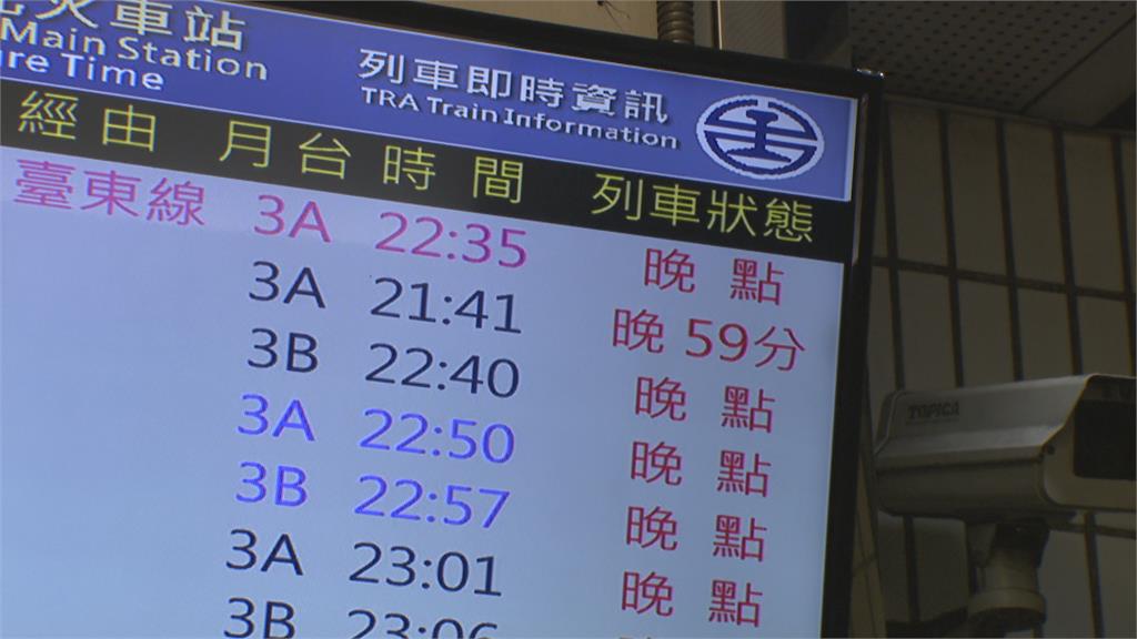 台鐵松山-台北段電車線脫落　列車延誤近1小時