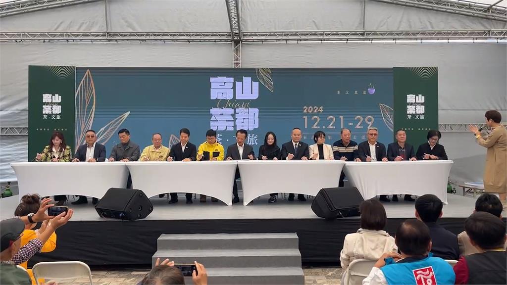 嘉義高山茶文旅來了! 縣長翁章梁親自推廣