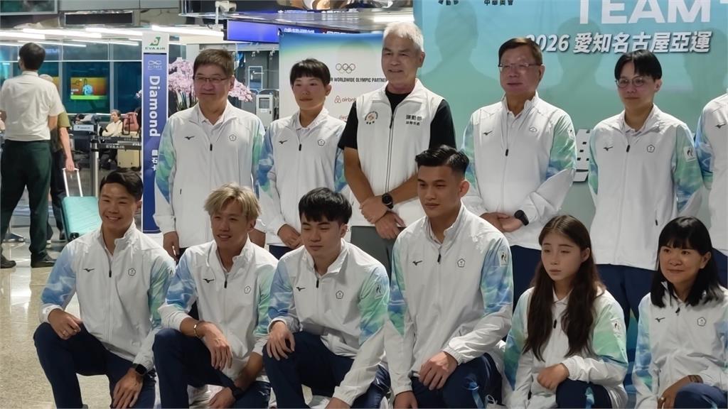 前進名古屋!482名選手征戰亞運 林昀儒、李智凱等首梯代表大團啟程