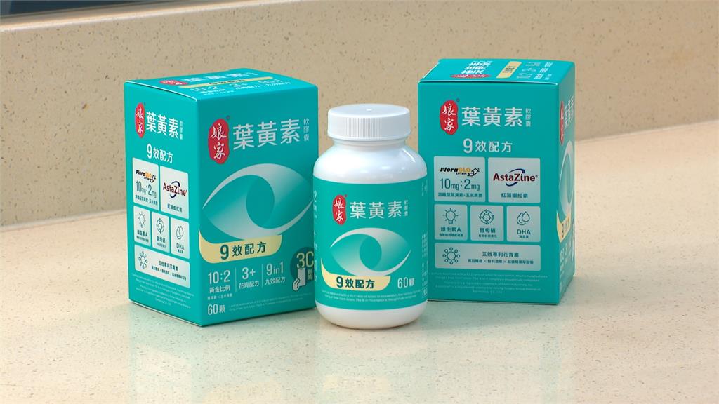 戴資穎退役「新挑戰」?自助旅行晶亮消耗竟勝練球!娘家葉黃素成球后護身後盾