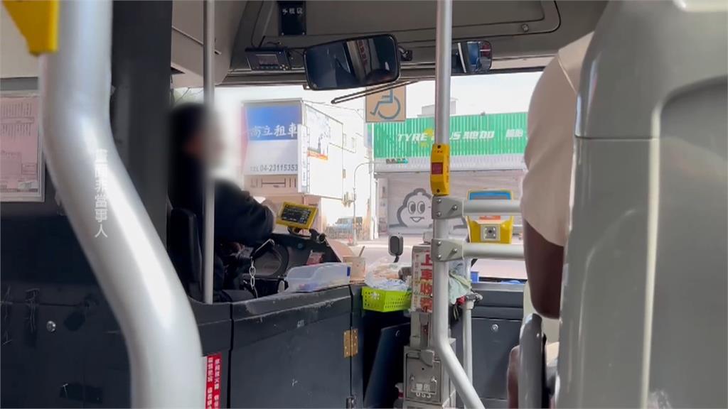 台中翁搭公車遭「車門夾頭」　客運坦承疏失將進行懲處