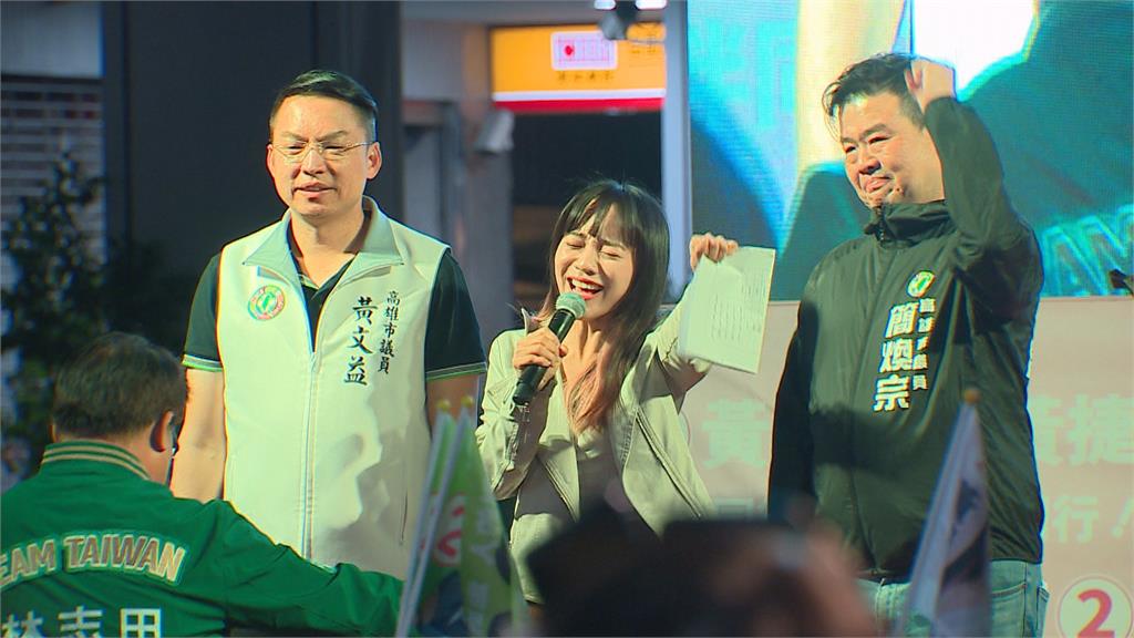 王定宇秀「成員相聚照」 歡迎黃捷成為湧言會心血