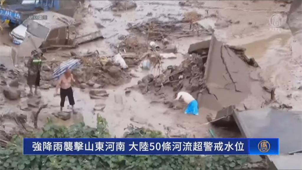 又濕又熱!中國山東大暑下農曆六月雪 居民:青島變成峇厘島