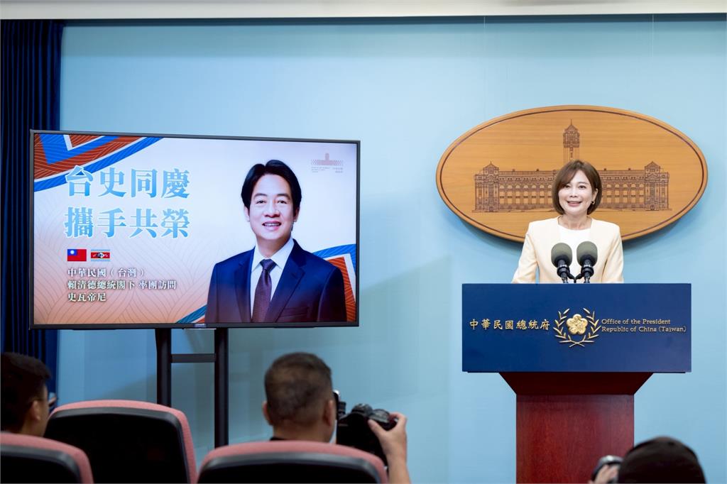 快新聞/不只邦交!賴總統首訪史瓦帝尼 李淳揭「前進基地」:影響力外溢非洲鄰國