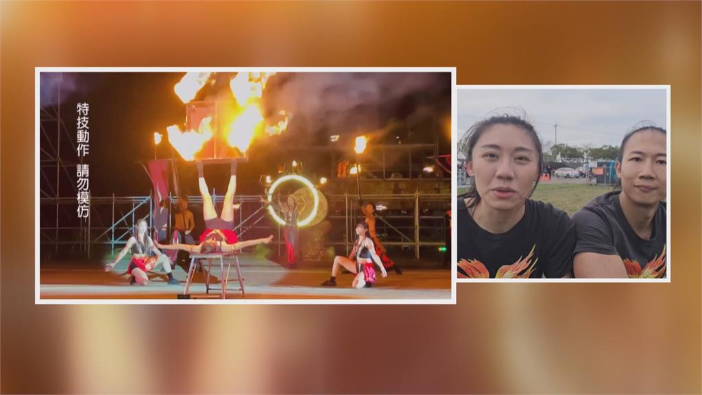 台灣之光！英國達人秀「足耍火桌」　足上舞伶楊立微苗栗重現絕技