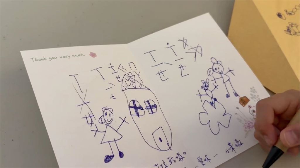 河口湖死者尪黑歷史！　李碩彬曾暗示應徵者：敢不敢仙人跳