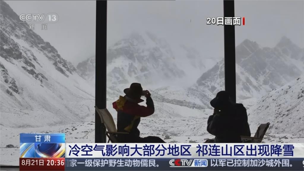 中國多地洪災不斷！內蒙古、甘肅降暴雨　當局提醒民眾防範土石流災害