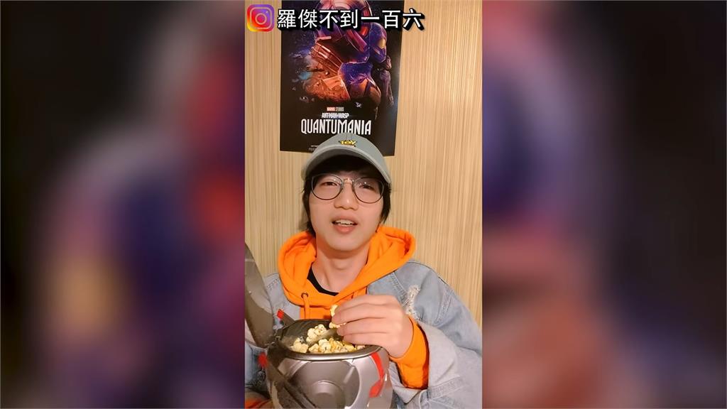 《蟻人3》值得看嗎?網友嘆熱血不起來 反派動機莫名其妙:不如薩諾斯