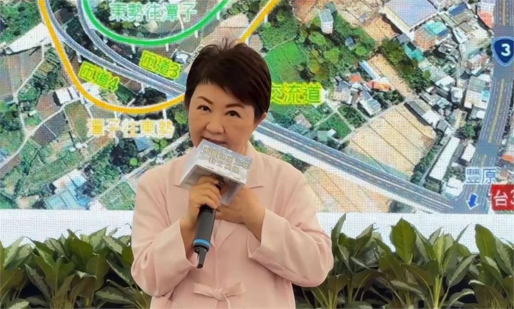 台中「東豐快」45億最後拼圖動工！　江啟臣、何欣純同台竄煙硝