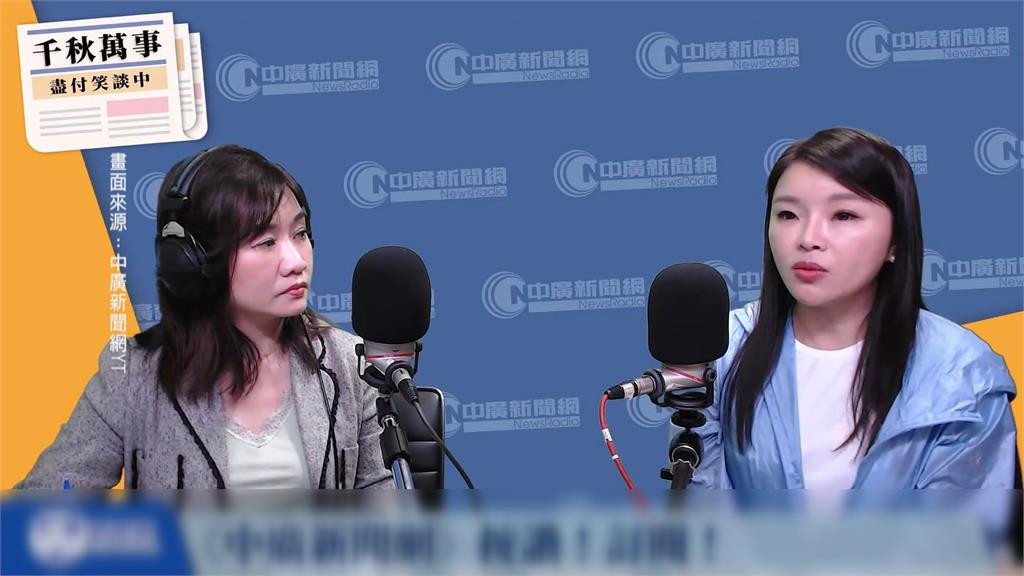 張榮味挺誰? 張嘉郡:父親不贊成郭台銘獨立參選