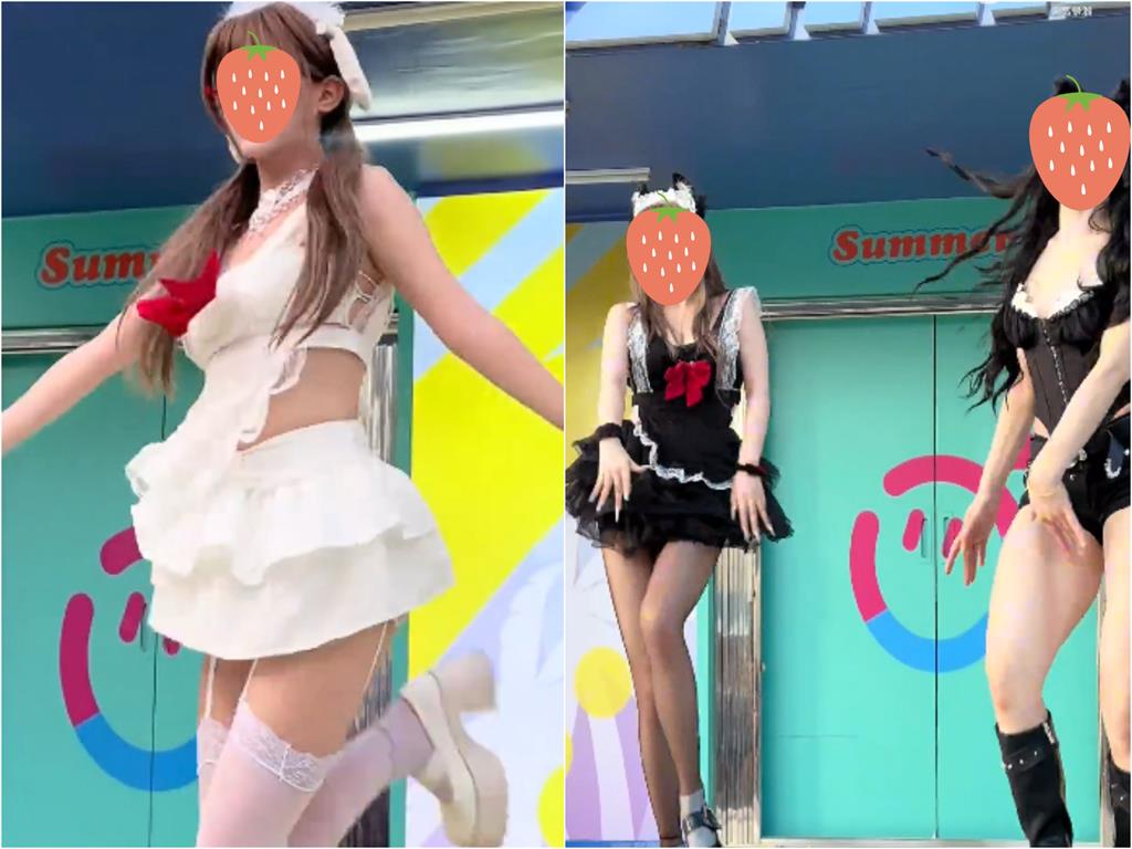 樂園表演「正妹穿薄片布料」前後狂搖!遭家長檢舉「尺度太大」網歪樓:少管閒事