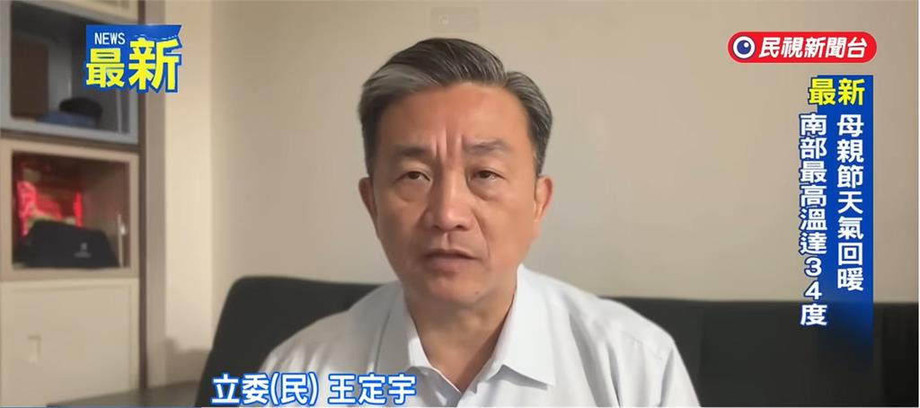 北一女教師主張零軍購「承認是中國人就和平」慘了？他轟內賊提1招：應重懲