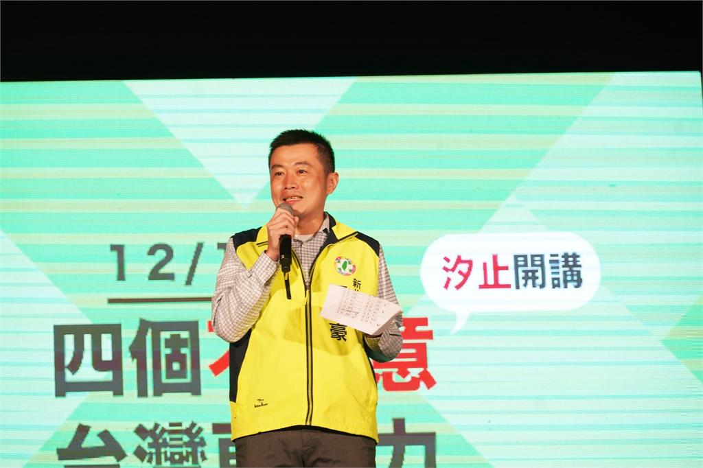 獨家/新北汐止幼兒園也傳餵藥 家長控欲調監視器遭刁難「教育局回應了」