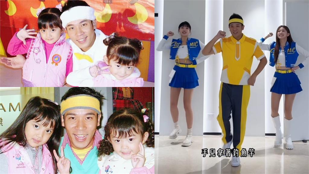 香蕉哥哥遭爆靠「吃小孩」凍齡！童星姊妹「公開不被吃真相」：就是這樣活下來