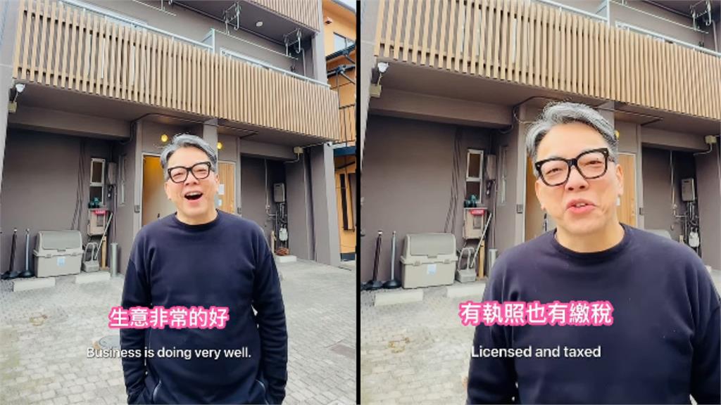 詹惟中現身日本民宿笑嗨嗨「生意非常好」！籲別找「這東西」算命：會誤導一生