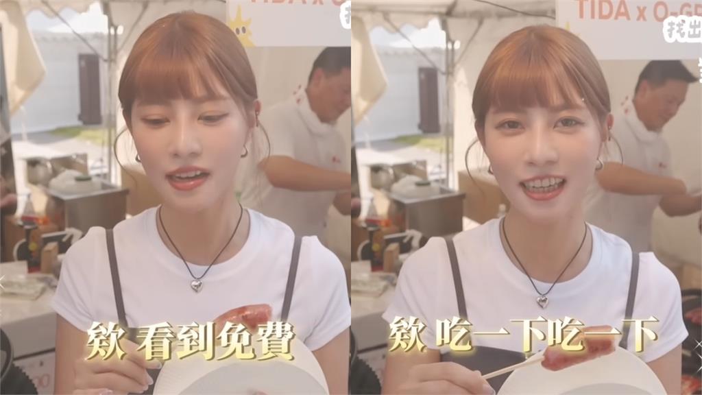 台灣人看到免費就凍未條！8特徵「日女星一秒認出」全場猛點頭：可惡被說中