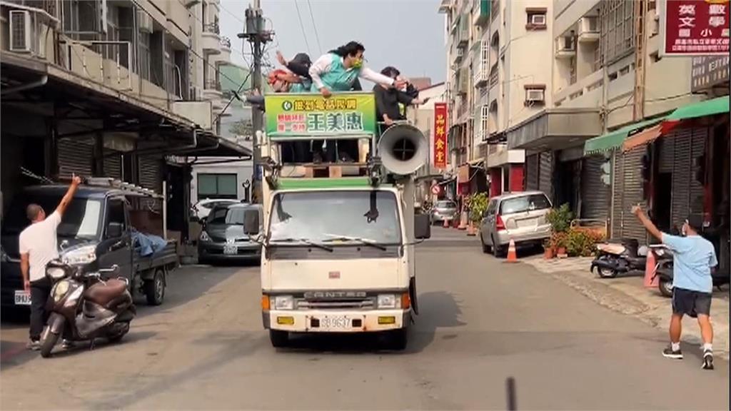 民進黨立委初選週一民調　嘉義市三腳督競爭激烈