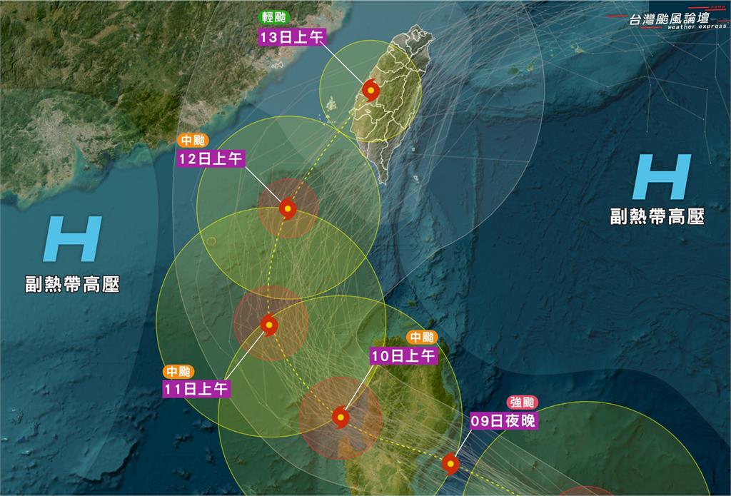 颱風「鳳凰」恐直撲台灣!氣象粉專警告「3大風雨高峰」網喊:天佑台灣